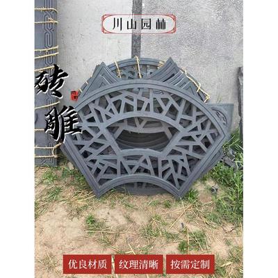 工廠訂制彩色磚雕影壁墻磚雕質(zhì)優(yōu)價(jià)廉