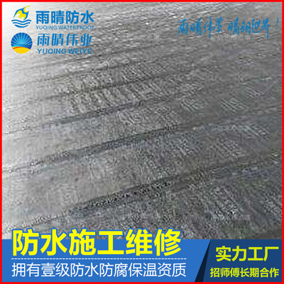 硚口陽臺(tái)漏水維修 玻璃房漏水維修公司地址