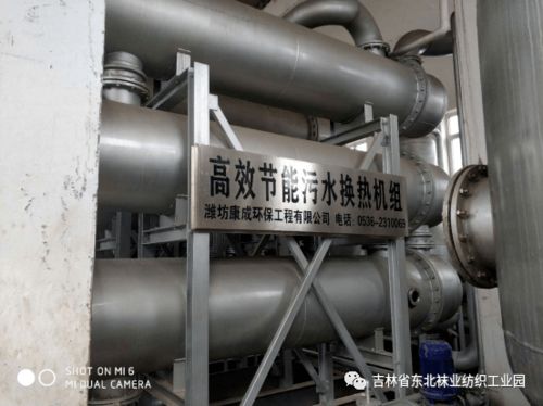 報道之八十八