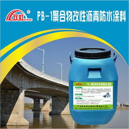 fyt 1橋面防水涂料中國(guó)路橋防水領(lǐng)先品牌