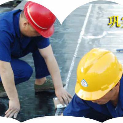 防水補漏工程堵漏 補強加固 地坪漆 防腐防銹保溫–