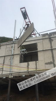 【輕質(zhì)水泥隔墻板,保溫、防火、防水,廠家低價(jià)批發(fā),全國上門送貨,包過工程驗(yàn)收】-